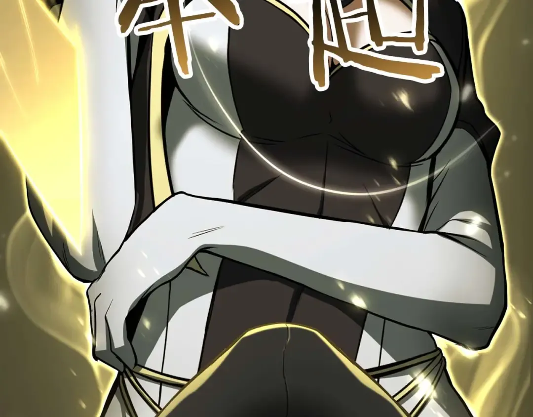 第69话 天堂掉入地狱 第69页