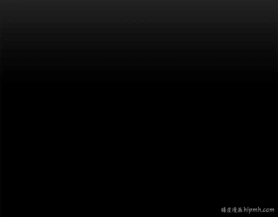 第69话 天堂掉入地狱 第120页