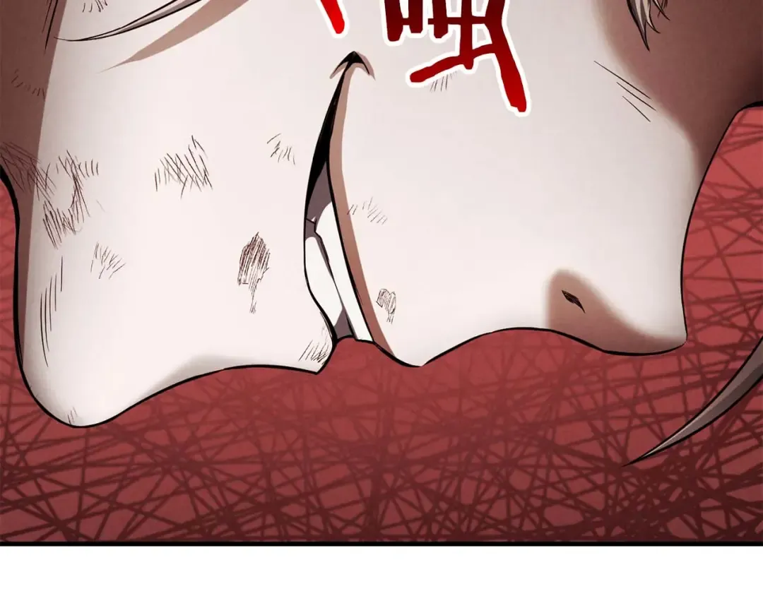 第69话 天堂掉入地狱 第179页