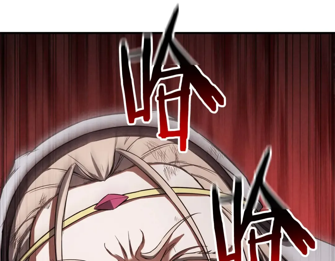 第69话 天堂掉入地狱 第181页