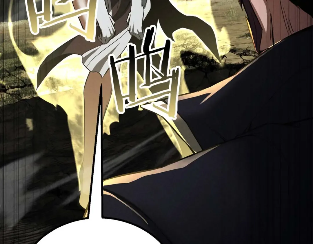 第69话 天堂掉入地狱 第190页