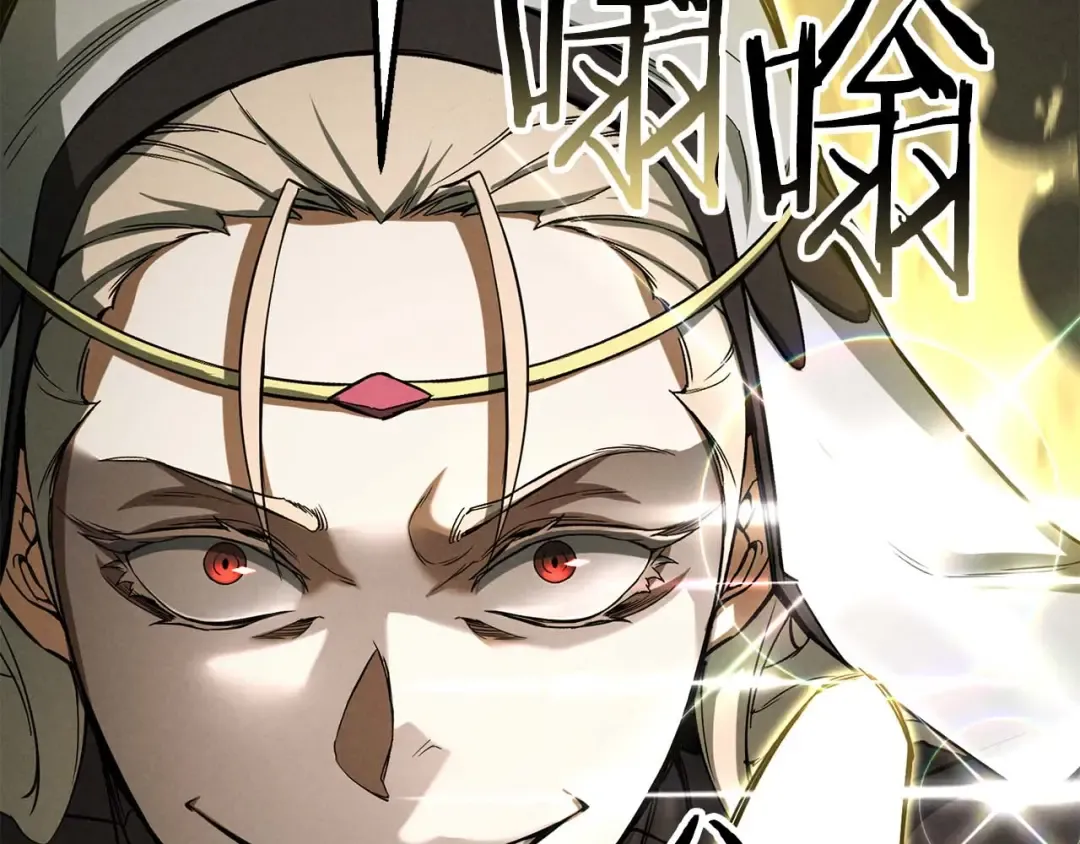 第69话 天堂掉入地狱 第194页