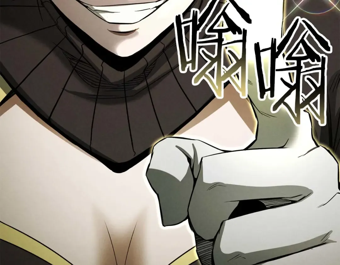 第69话 天堂掉入地狱 第195页