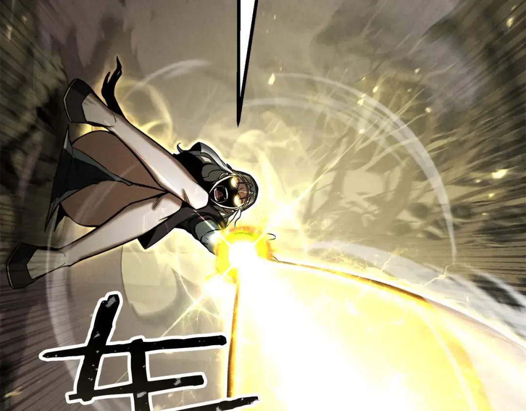 第69话 天堂掉入地狱 第260页
