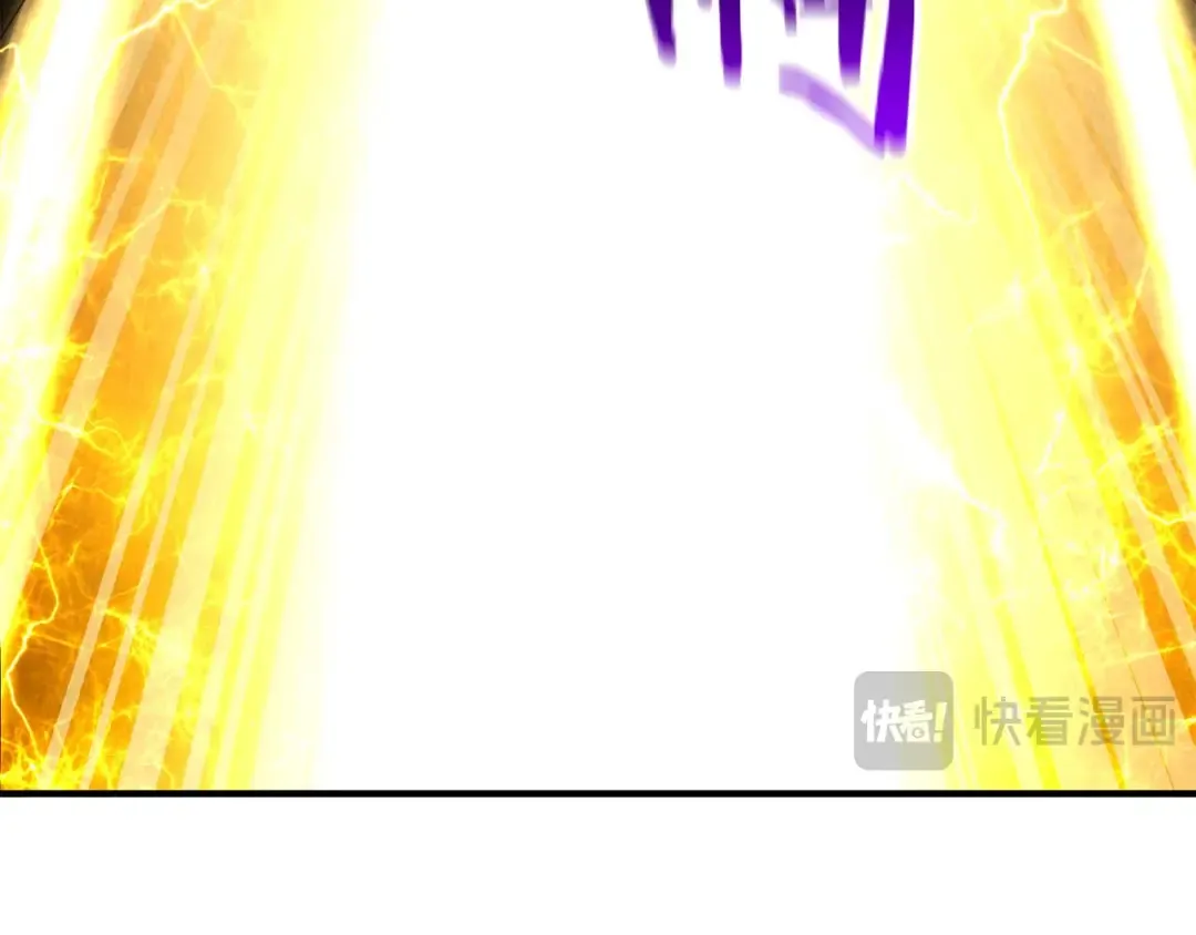 第69话 天堂掉入地狱 第273页