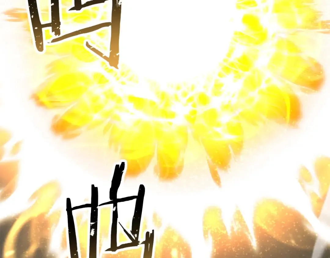第69话 天堂掉入地狱 第353页