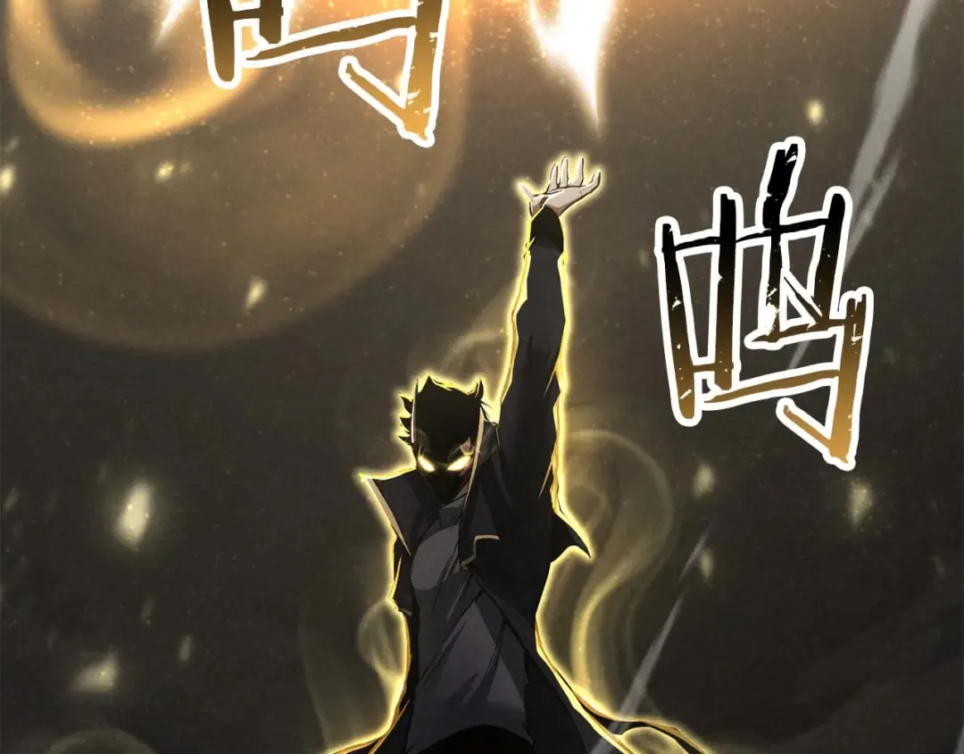 第69话 天堂掉入地狱 第354页