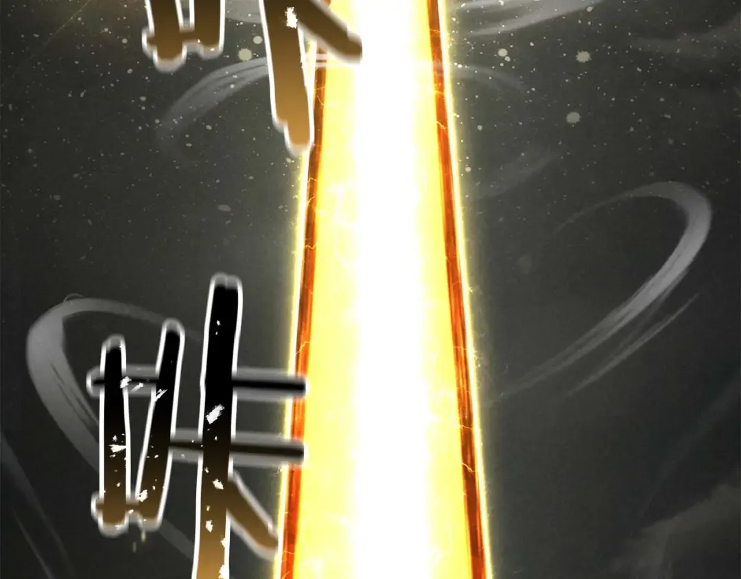 第69话 天堂掉入地狱 第378页