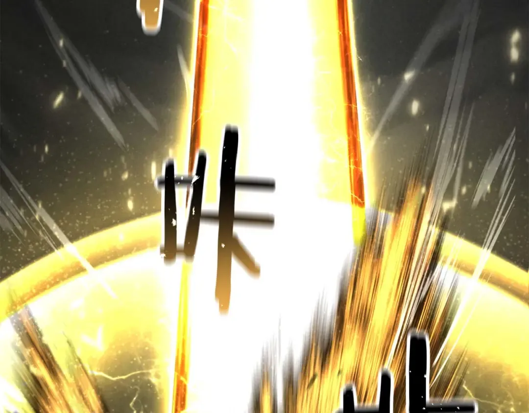 第69话 天堂掉入地狱 第379页