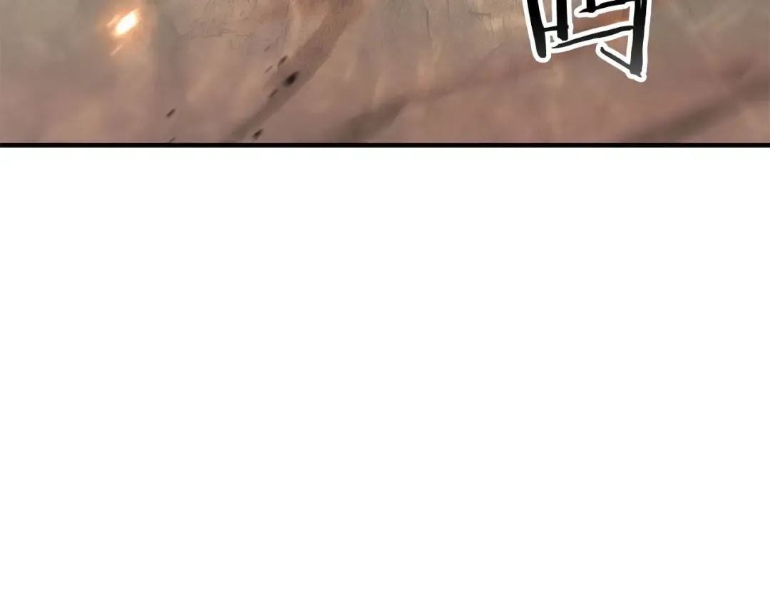 第70话 面具下的真面目！ 第12页