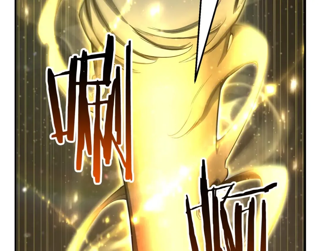 第70话 面具下的真面目！ 第69页