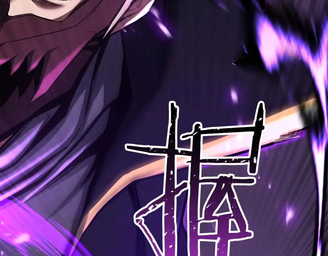 第70话 面具下的真面目！ 第142页