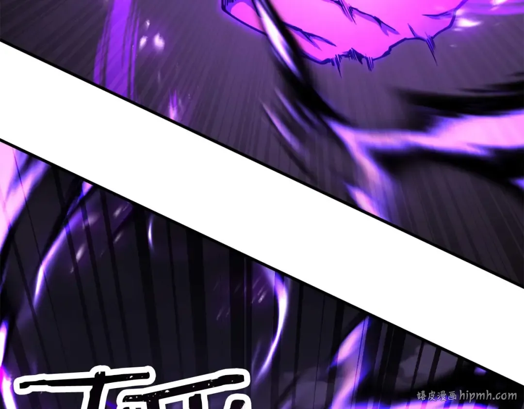 第70话 面具下的真面目！ 第144页