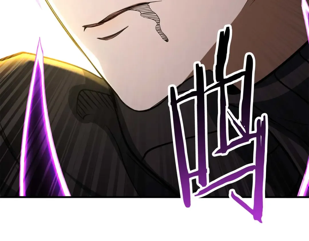 第70话 面具下的真面目！ 第161页
