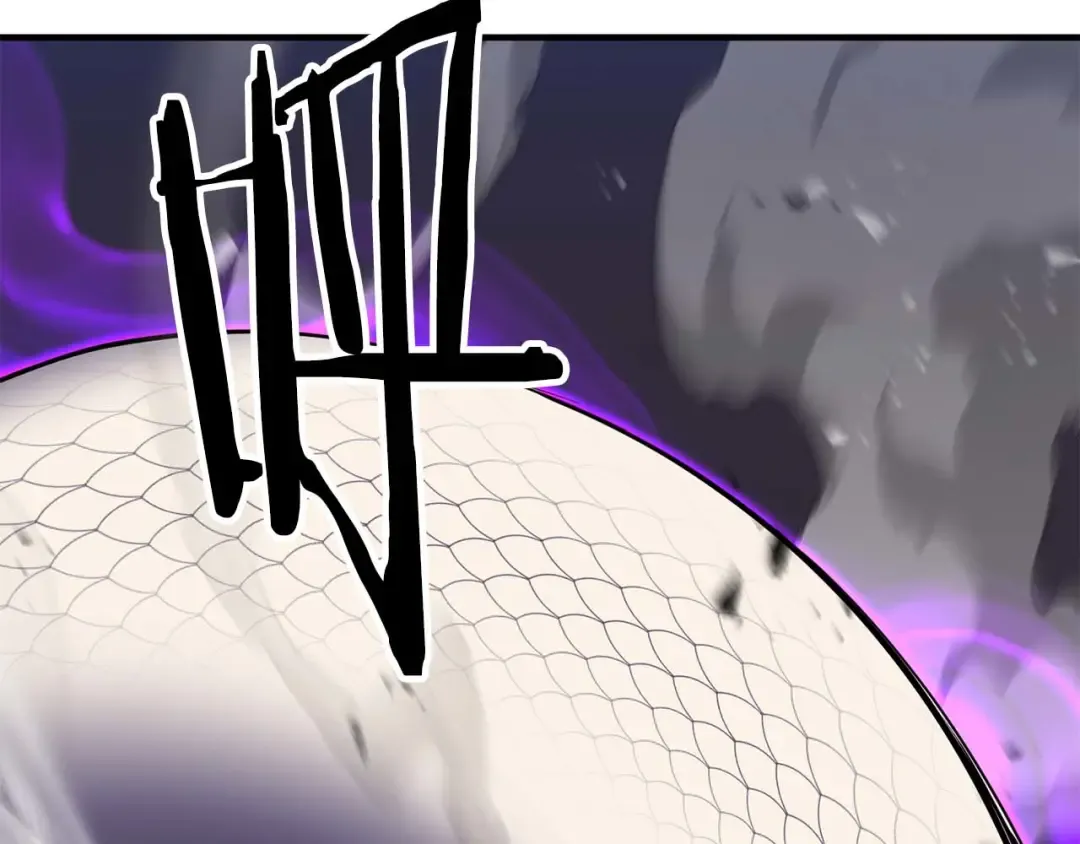 第70话 面具下的真面目！ 第177页