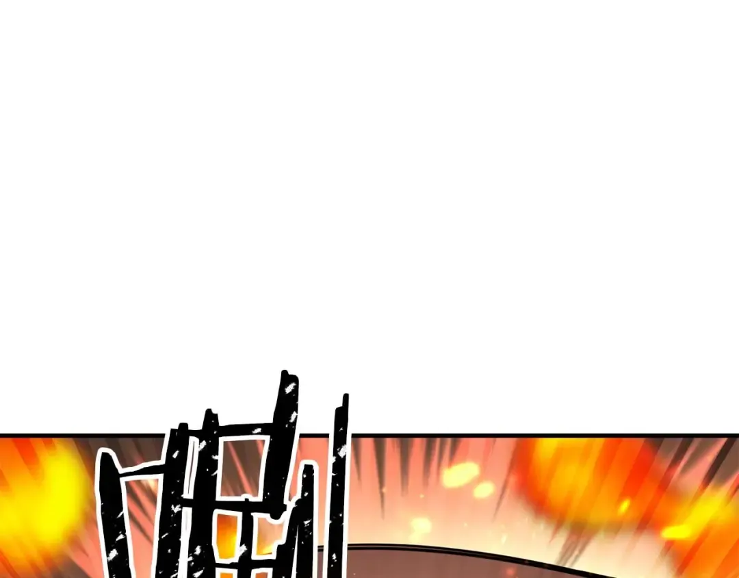 第70话 面具下的真面目！ 第186页