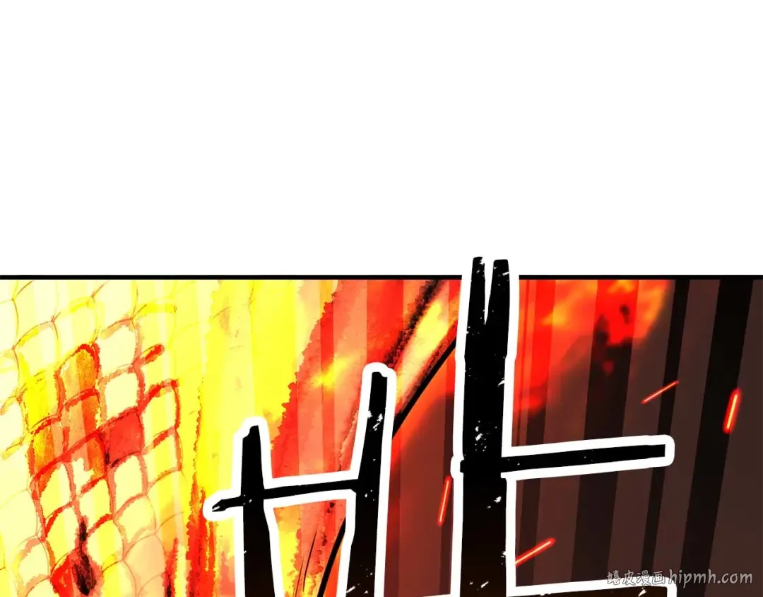 第70话 面具下的真面目！ 第192页