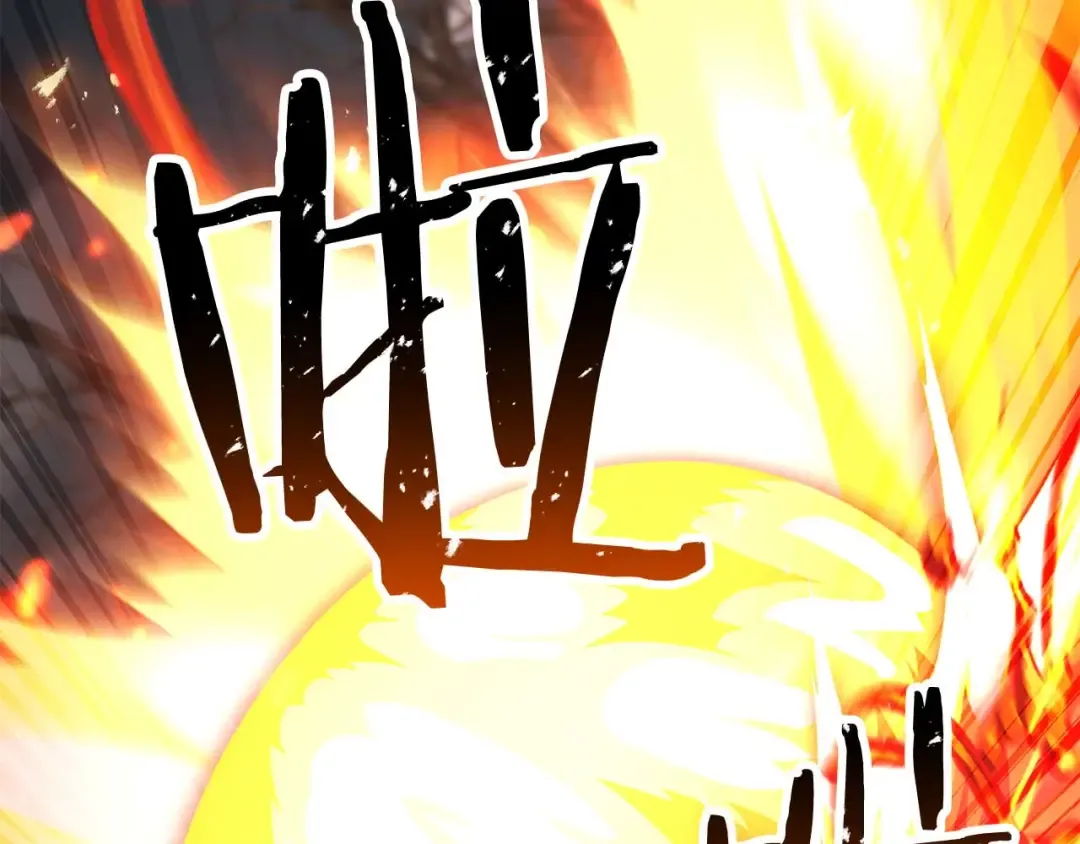 第70话 面具下的真面目！ 第203页