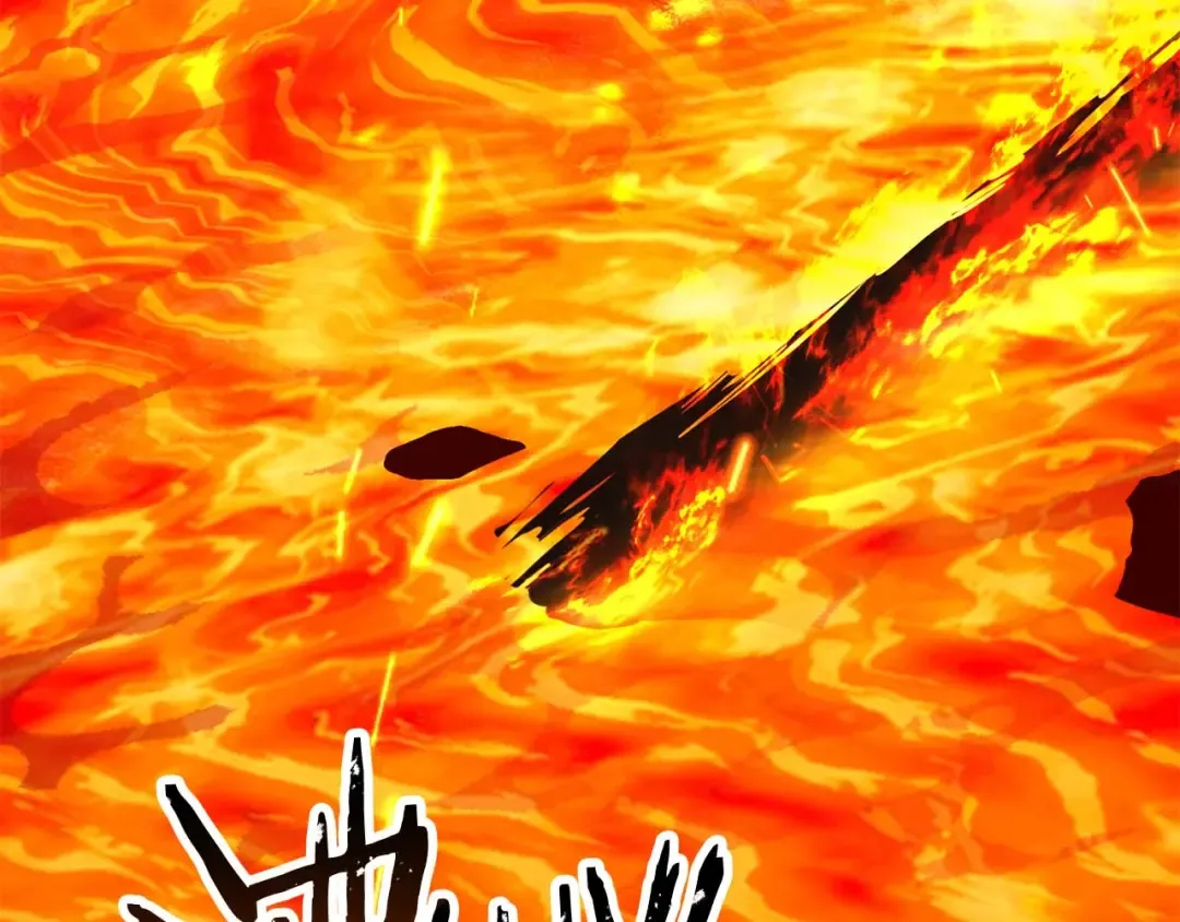 第70话 面具下的真面目！ 第211页