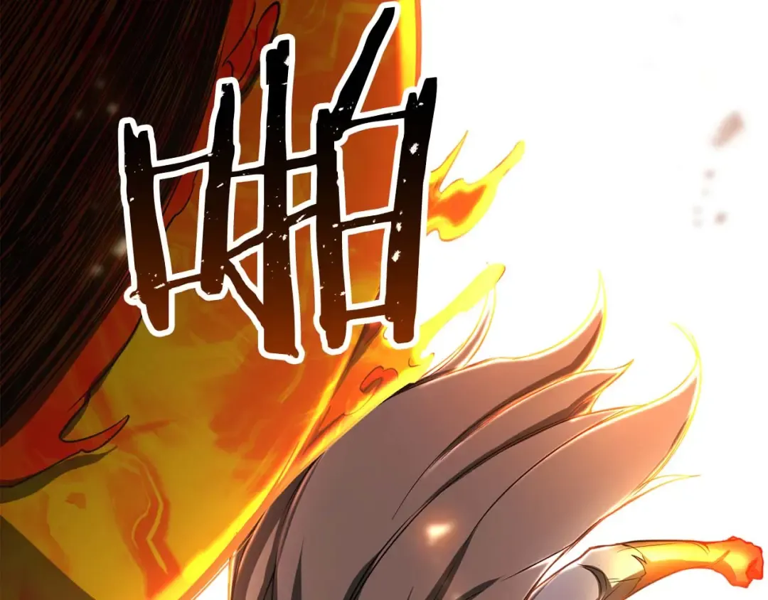 第70话 面具下的真面目！ 第260页