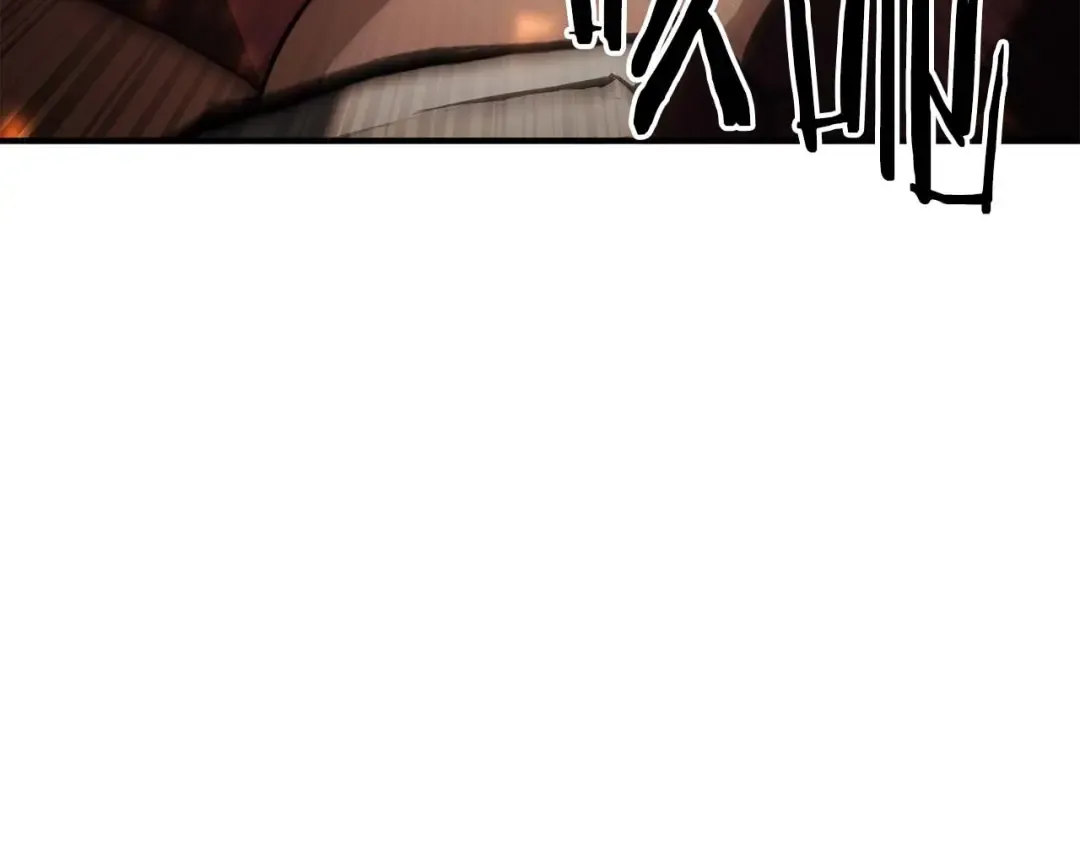 第70话 面具下的真面目！ 第266页