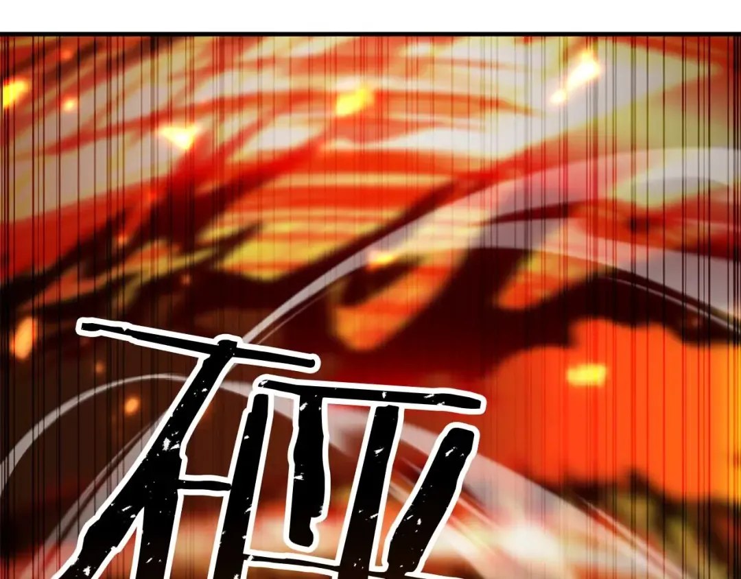第70话 面具下的真面目！ 第269页