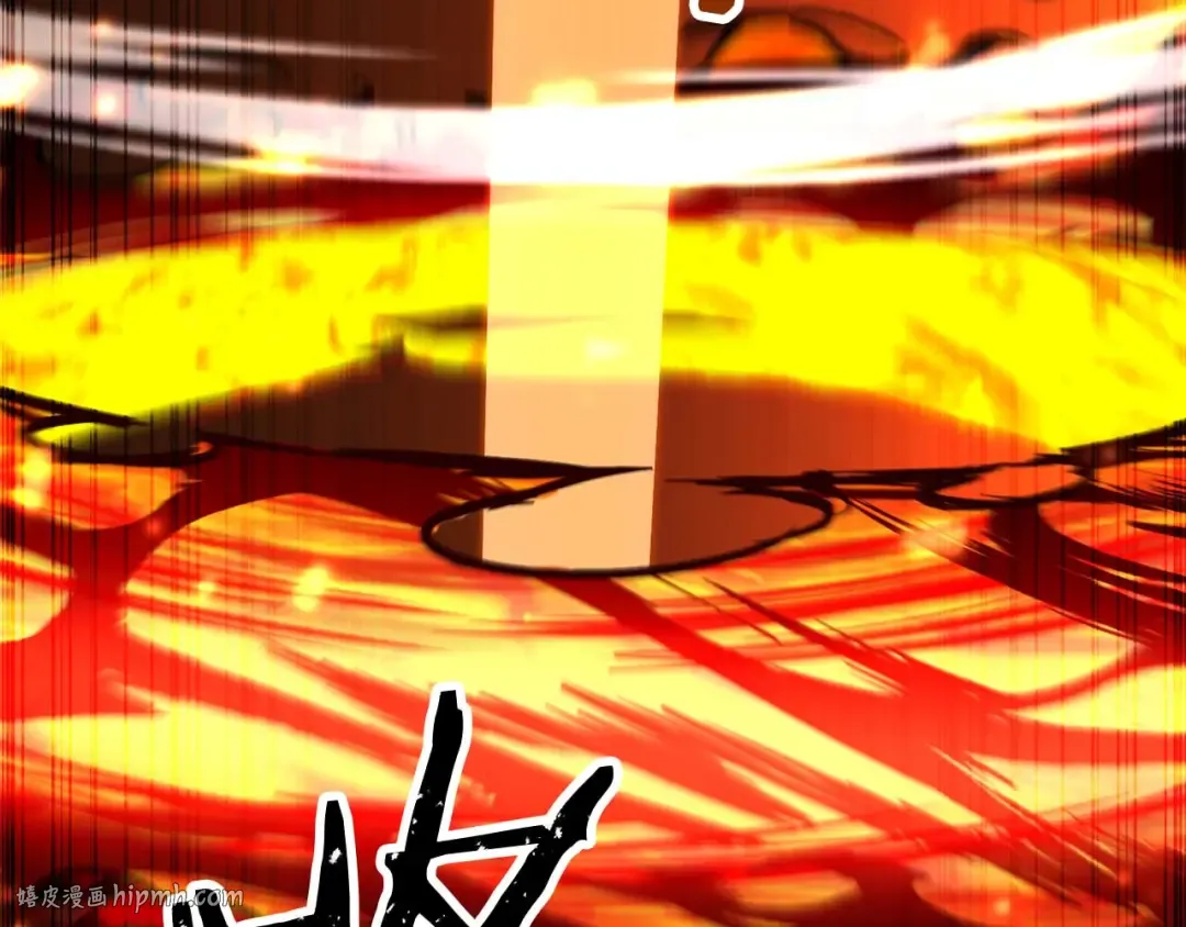 第70话 面具下的真面目！ 第272页