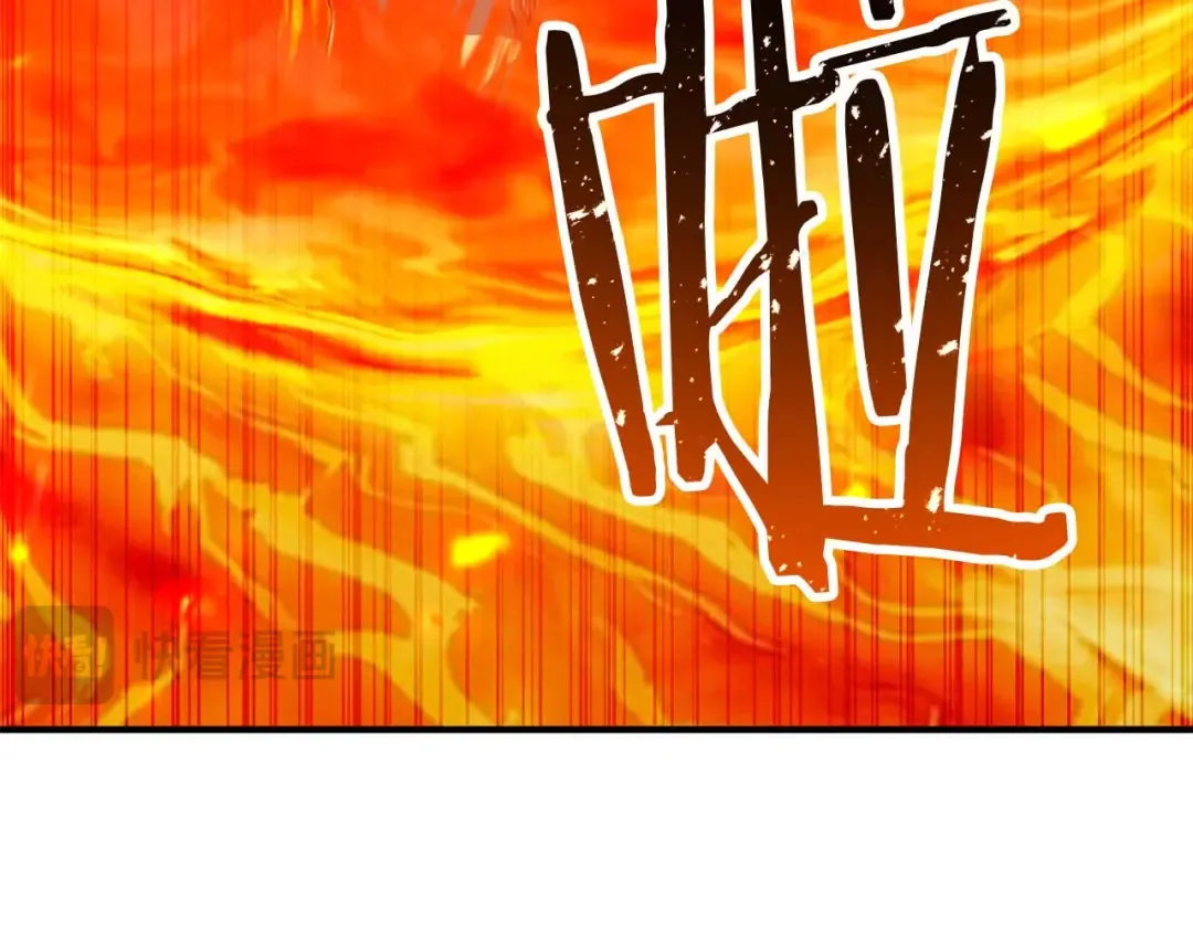 第70话 面具下的真面目！ 第285页