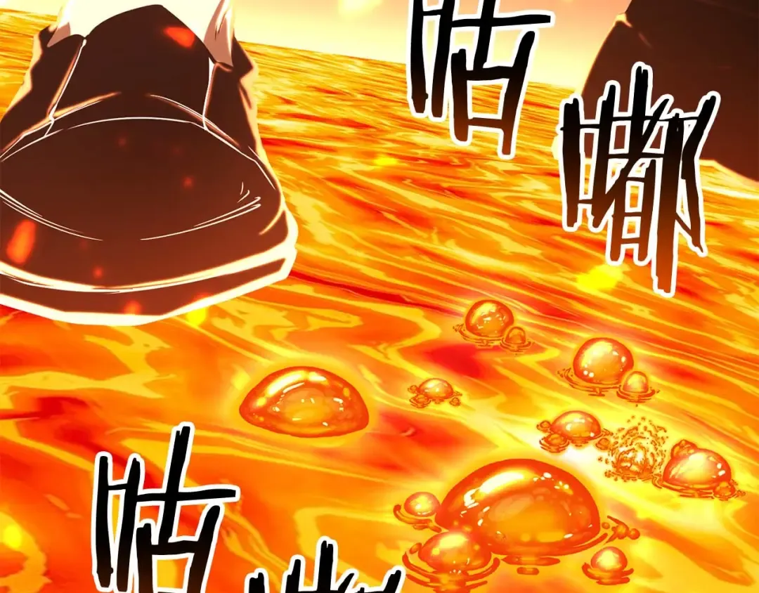 第70话 面具下的真面目！ 第298页