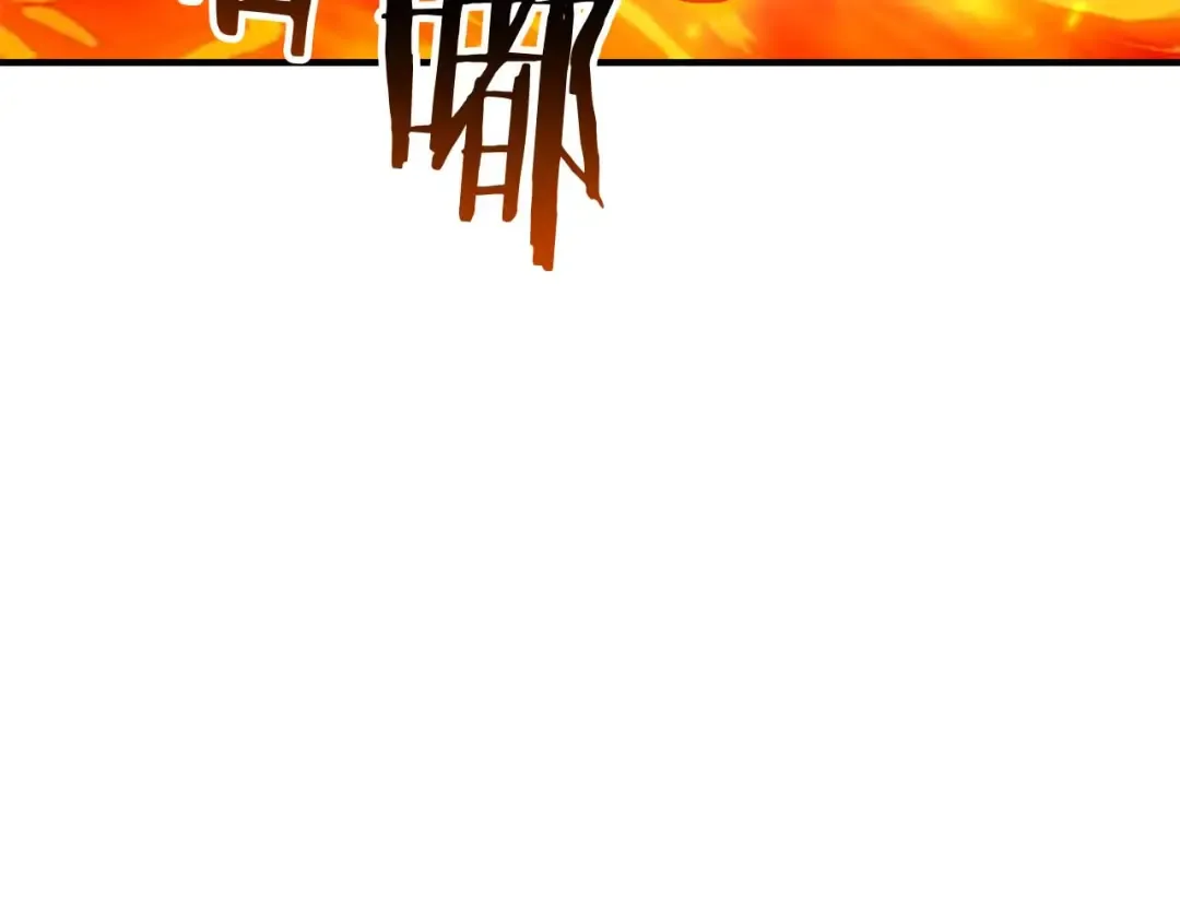 第70话 面具下的真面目！ 第299页