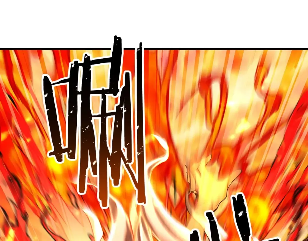 第70话 面具下的真面目！ 第300页