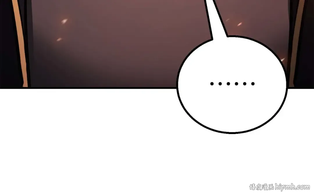 第70话 面具下的真面目！ 第336页
