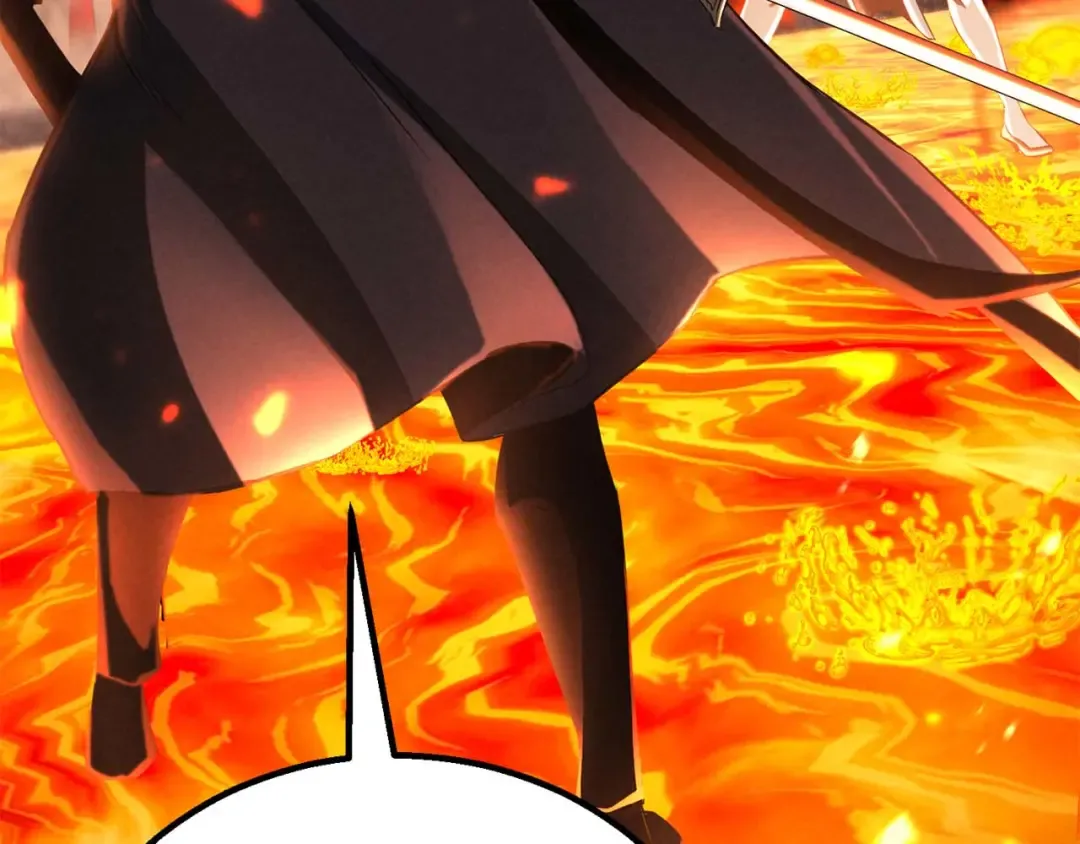 第71话 恶魔化 第4页