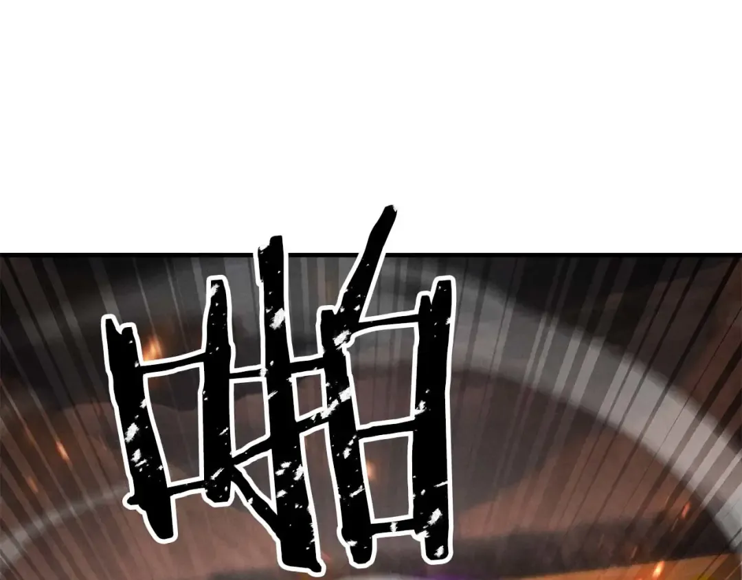 第71话 恶魔化 第36页