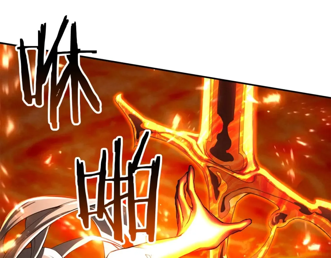 第71话 恶魔化 第43页