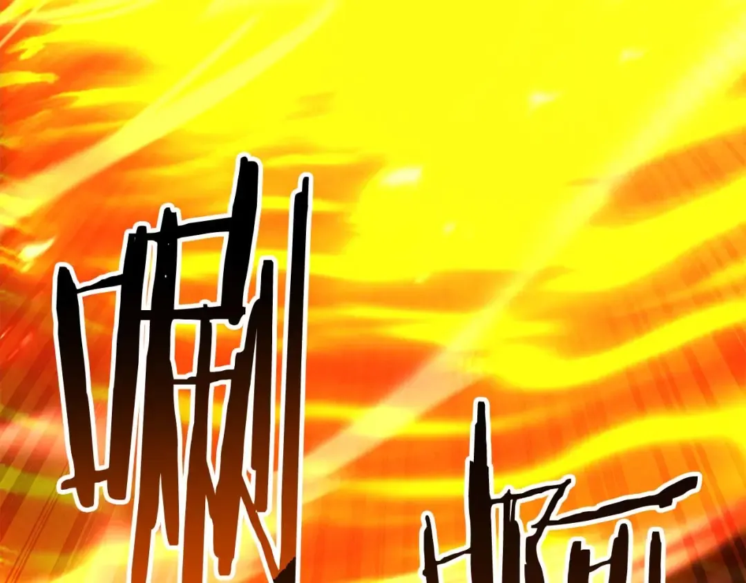 第71话 恶魔化 第65页
