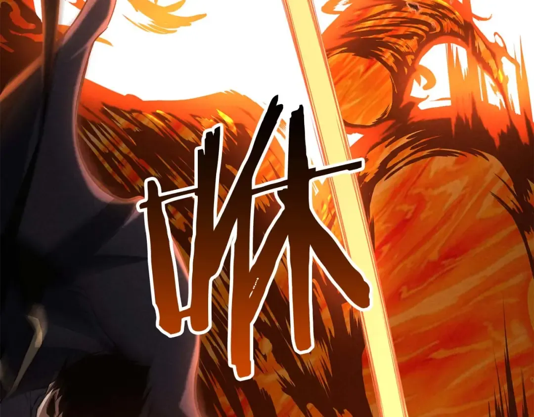 第71话 恶魔化 第70页