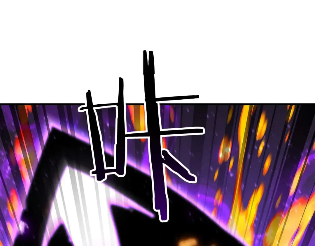 第71话 恶魔化 第79页