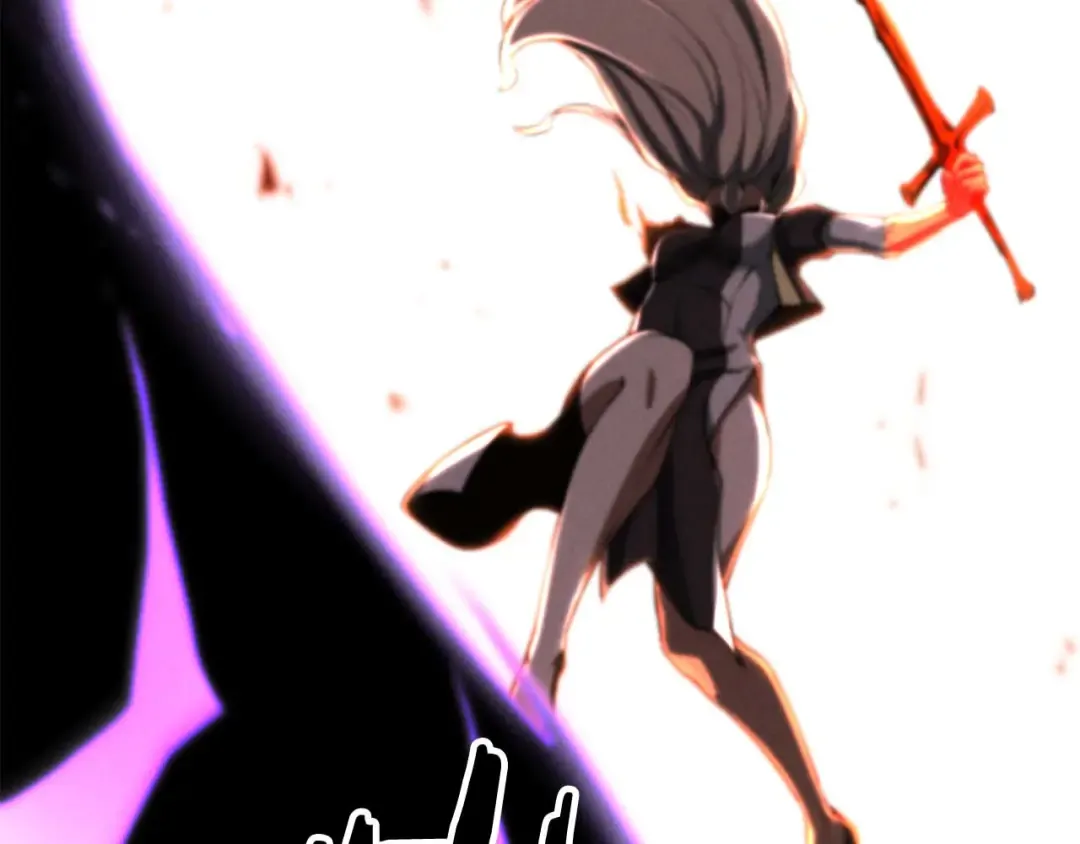 第71话 恶魔化 第85页