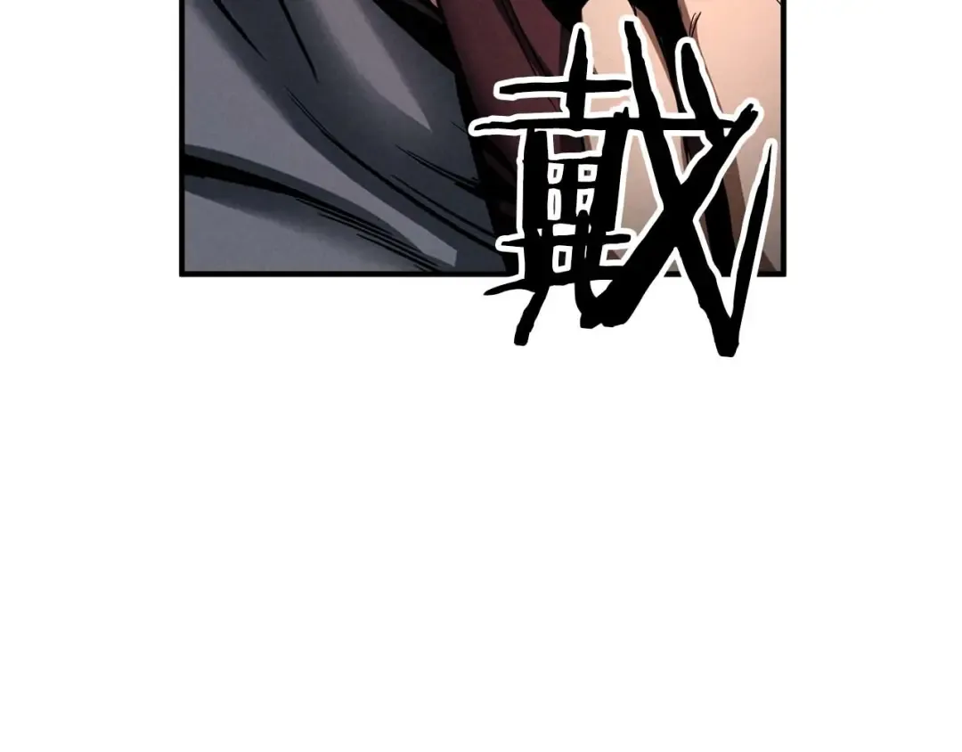 第71话 恶魔化 第107页