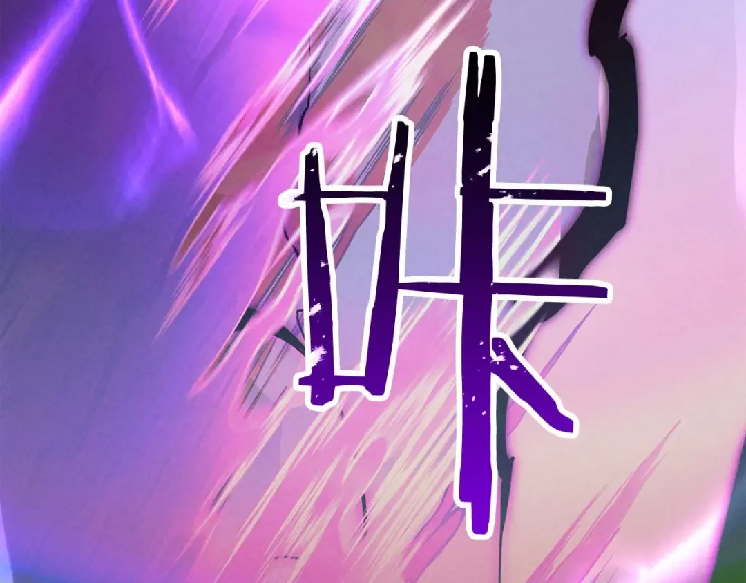 第71话 恶魔化 第114页