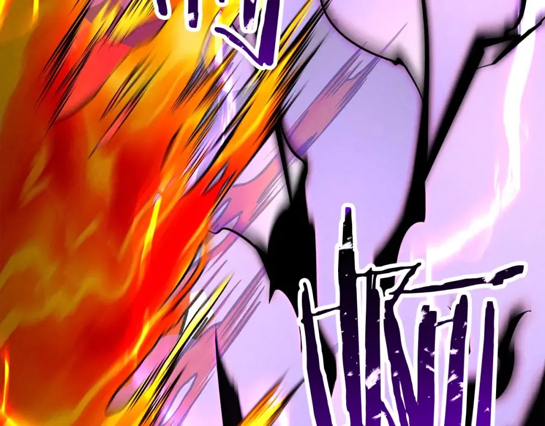 第71话 恶魔化 第117页