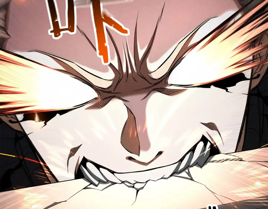 第71话 恶魔化 第135页