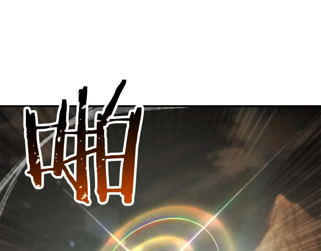 第71话 恶魔化 第139页