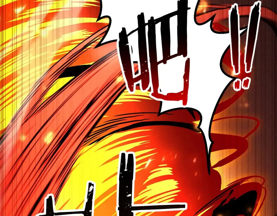 第71话 恶魔化 第143页