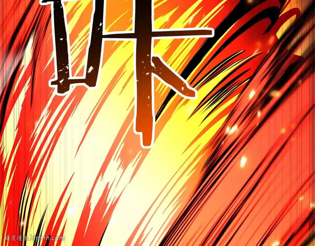 第71话 恶魔化 第144页
