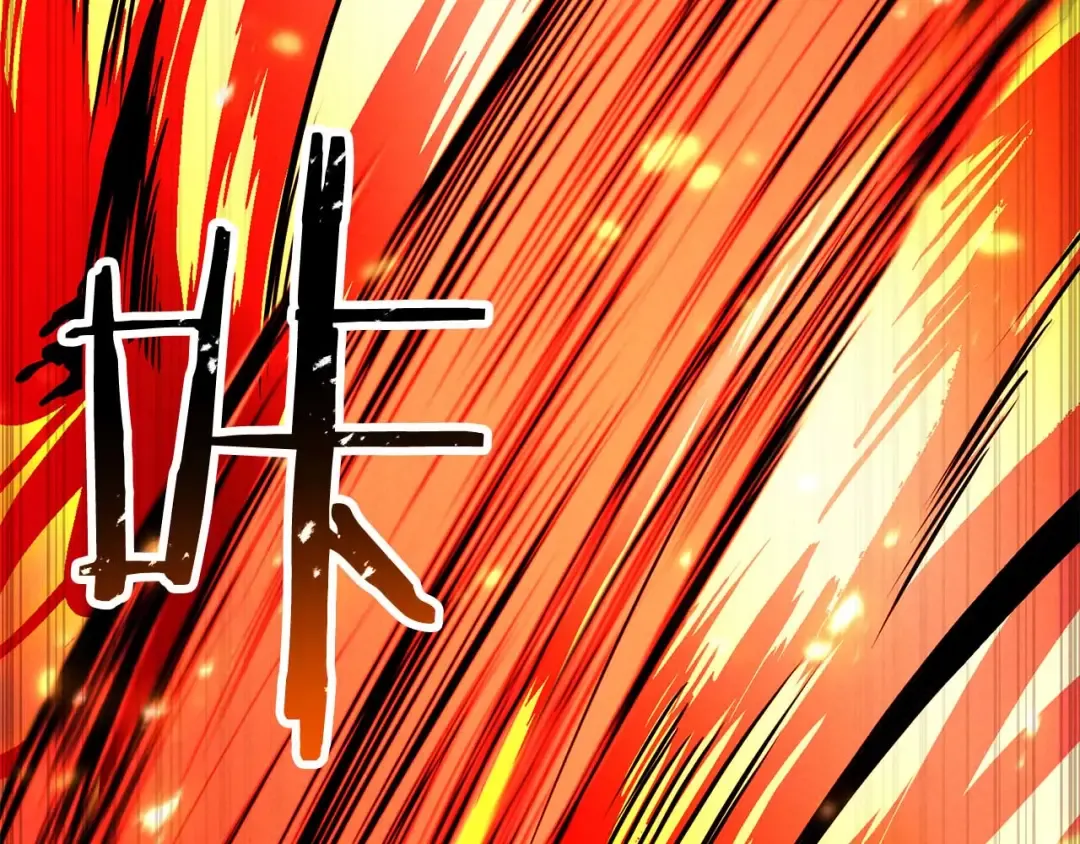 第71话 恶魔化 第145页