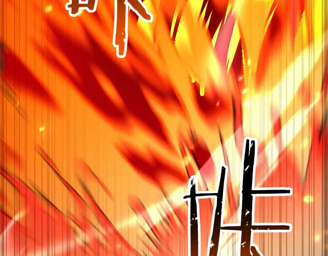 第71话 恶魔化 第147页