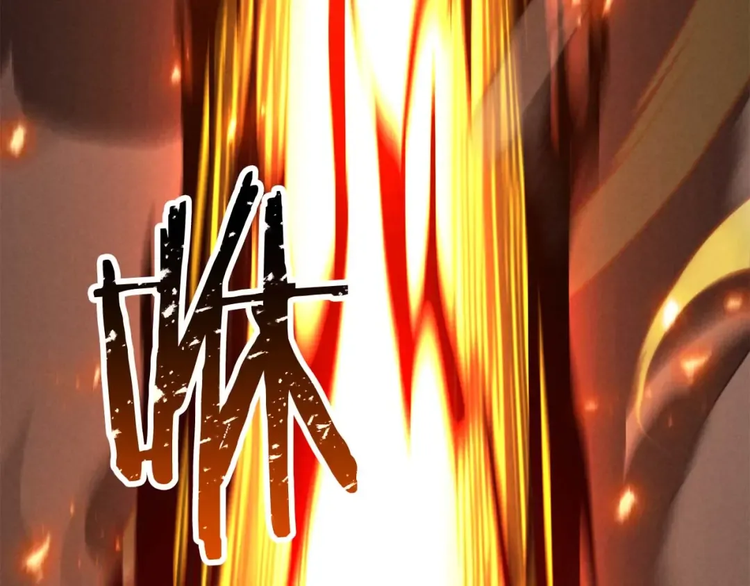 第71话 恶魔化 第151页