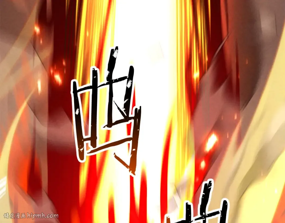 第71话 恶魔化 第152页